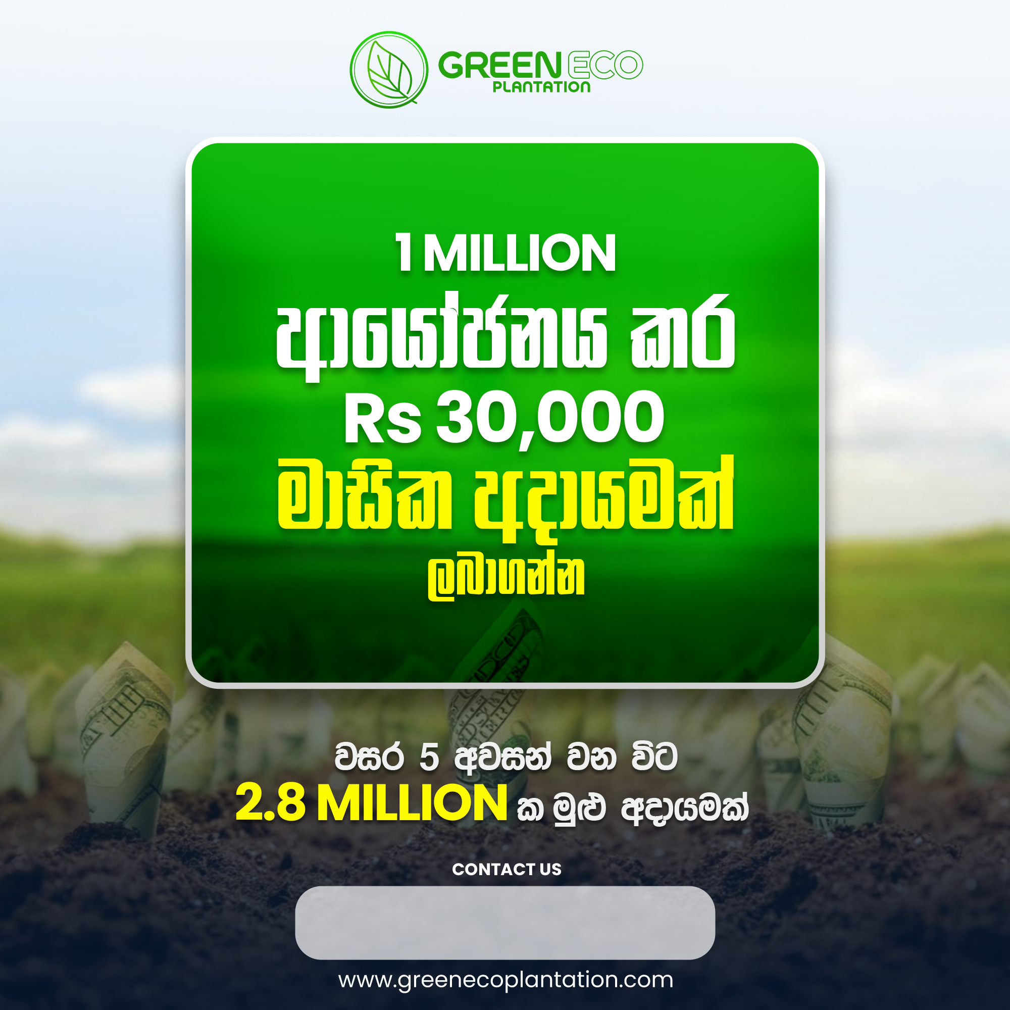 Corporate Brand Identity 18